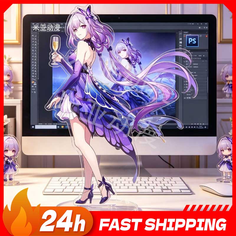 Event Support - Honkai: Star Rail Game Peripherals New