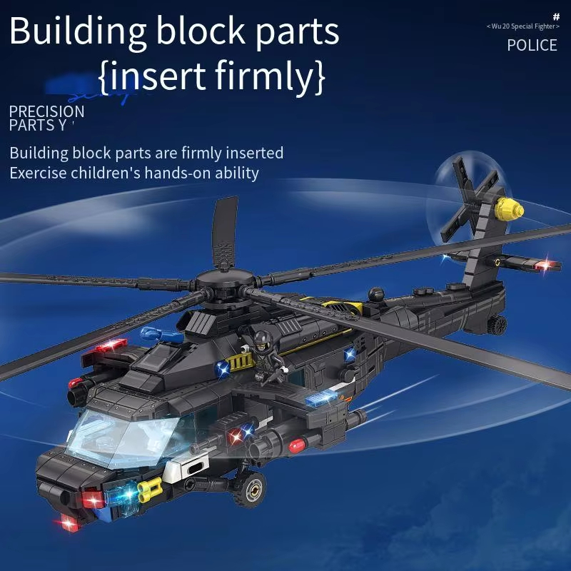898PCS Military Helicopter Z-2 - Event Z 리뷰 및 가격