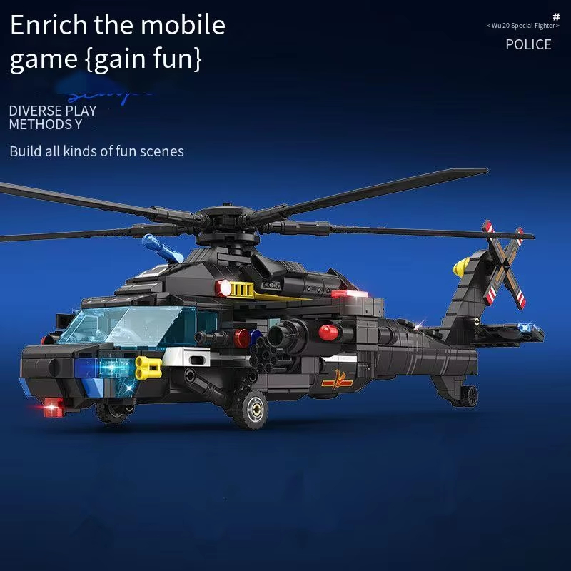 898PCS Military Helicopter Z-2 - Event Z 리뷰 및 가격