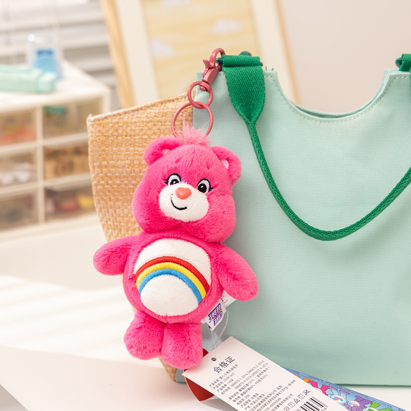 Care Bears Plush Kawaii Carebe - Supply Event 리뷰 및 가격
