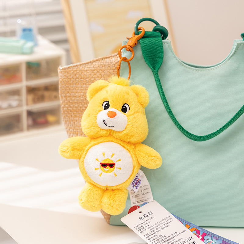 Care Bears Plush Kawaii Carebe - Supply Event 리뷰 및 가격