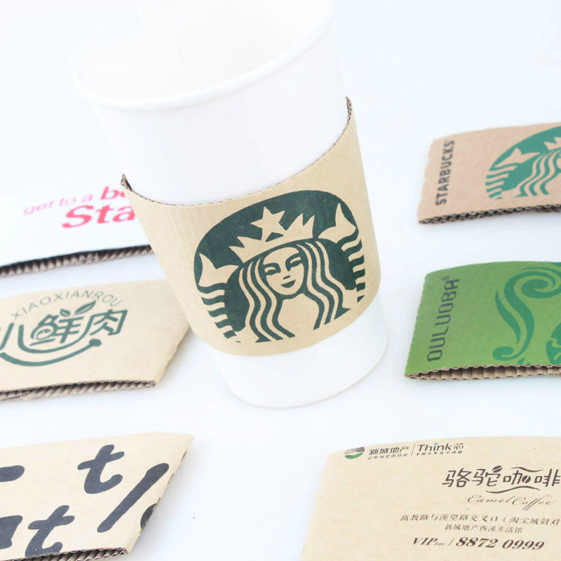 100pcs Disposable Cup sleeve C - Party Event Supplier 리뷰 및 가격