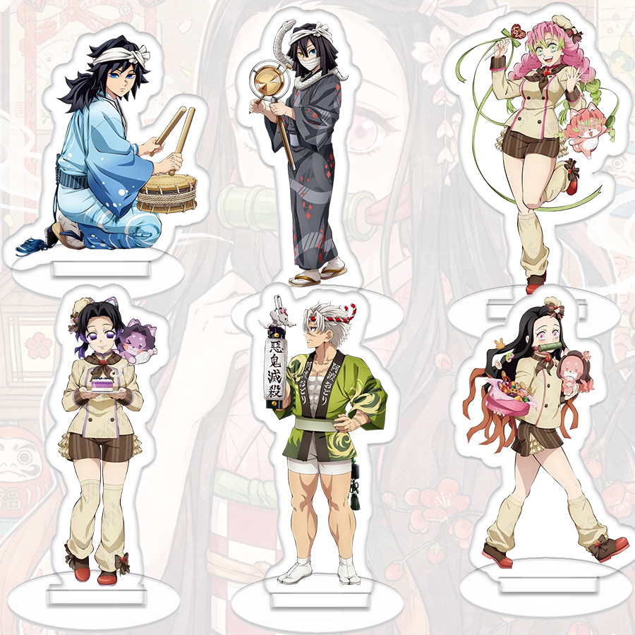 Demon Slayer Stand Sign Giyu T - Event Support 리뷰 및 가격