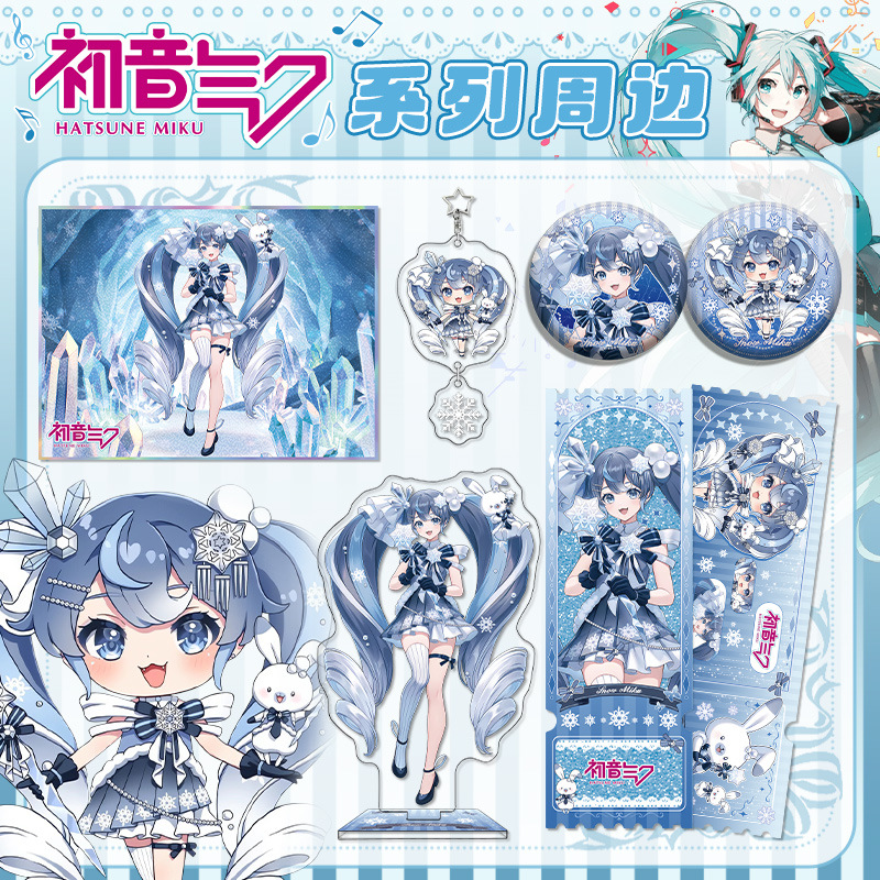 Snow Miku Future Series Acryli - Event Support 리뷰 및 가격
