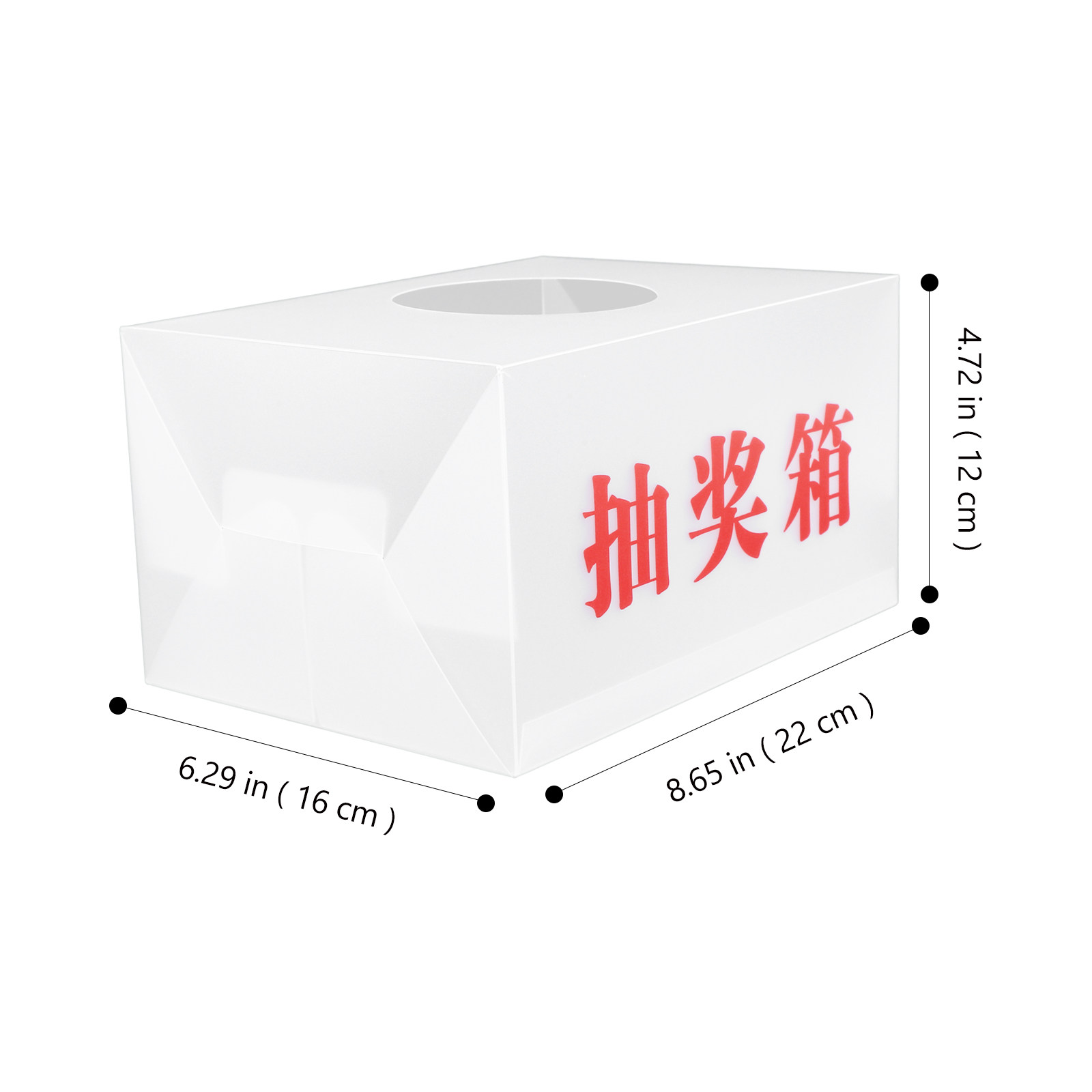 Professional PP Raffle Box for - Event Party Box 리뷰 및 가격