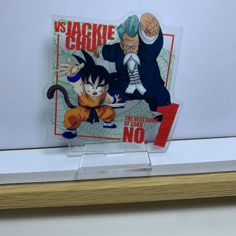 Dragon Ball Kame Sennin Son Go - Event Support 리뷰 및 가격