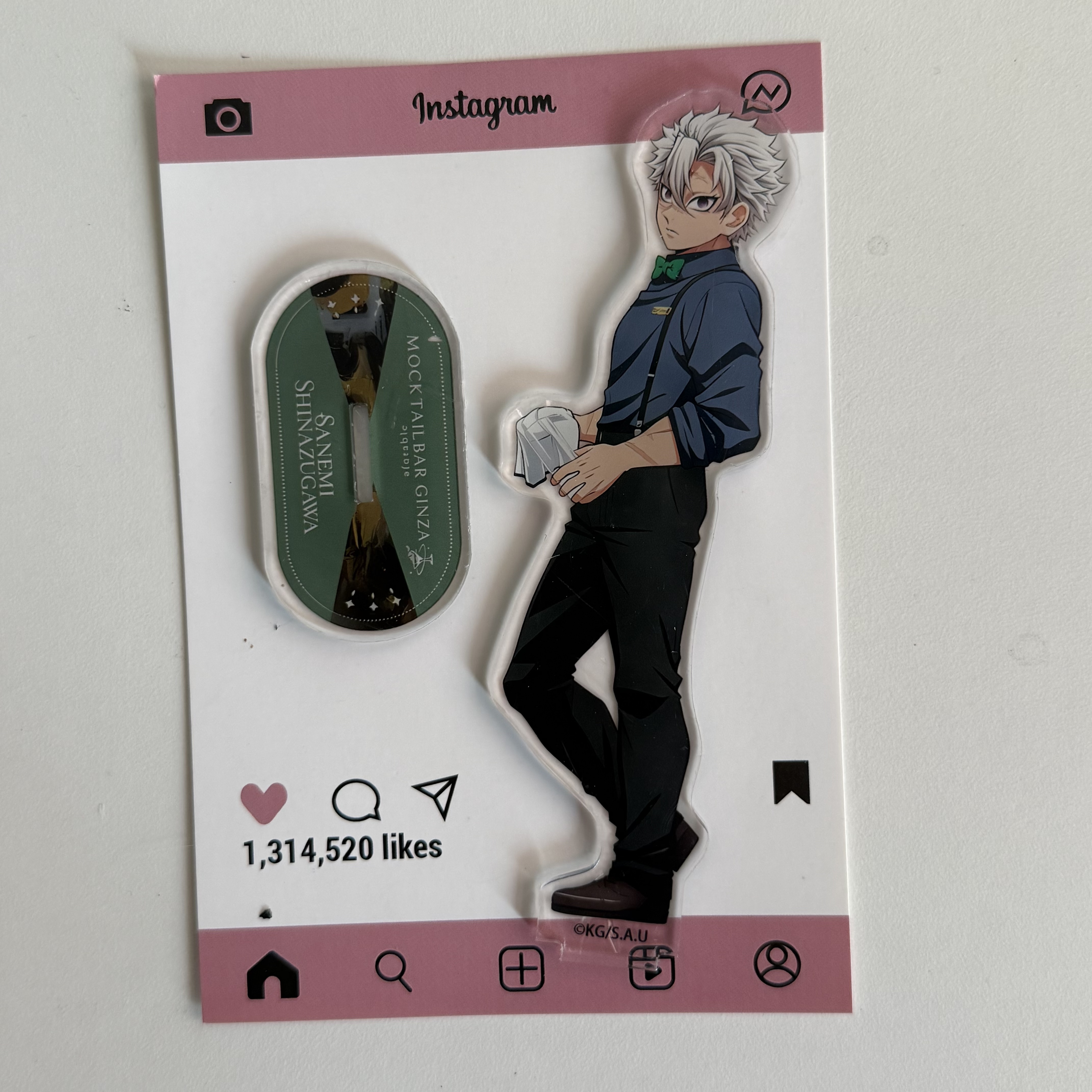 Anime Peripherals Bartender Gi - Event Support 리뷰 및 가격