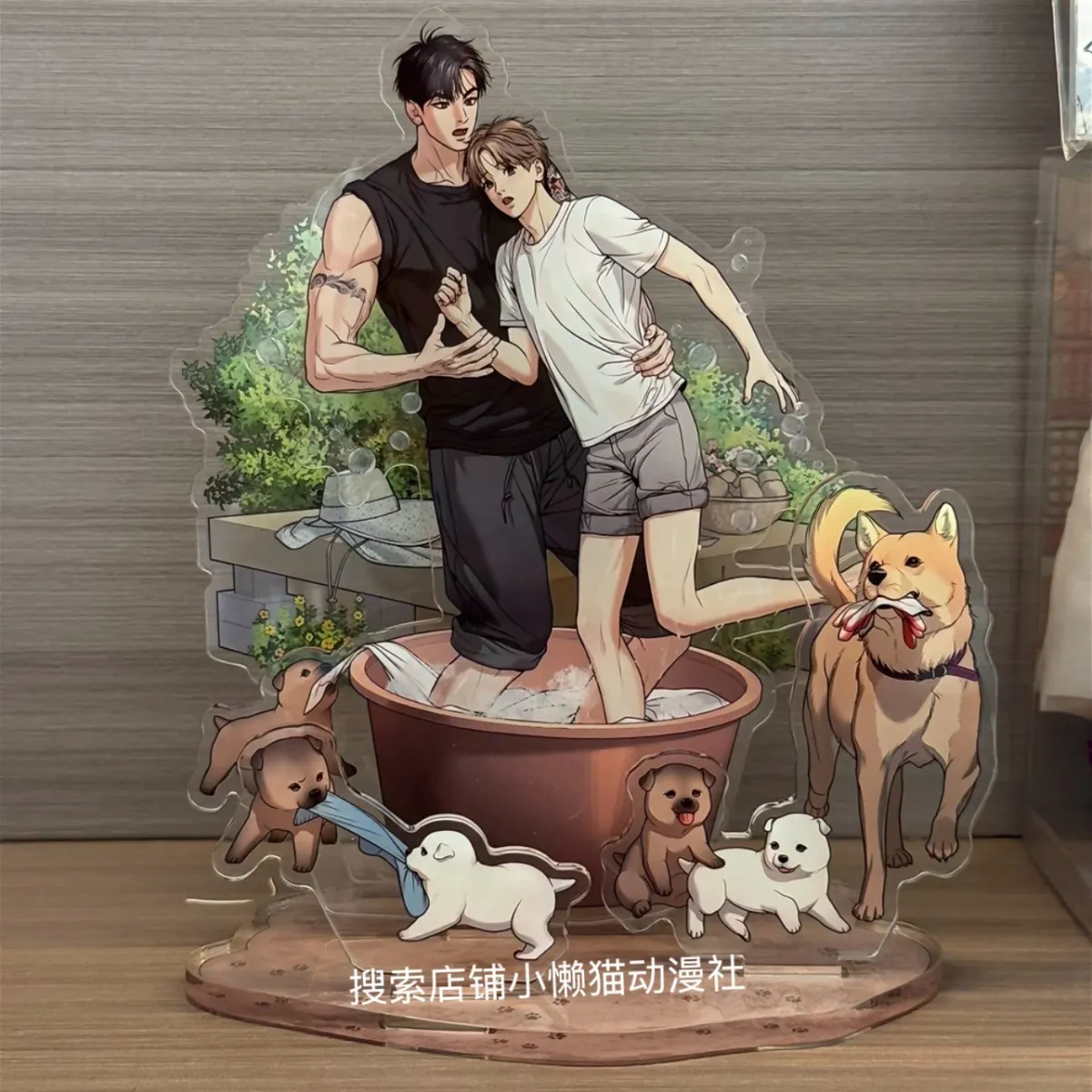 Korean Comic Mou zhou Zhou Jae - Event Support 리뷰 및 가격