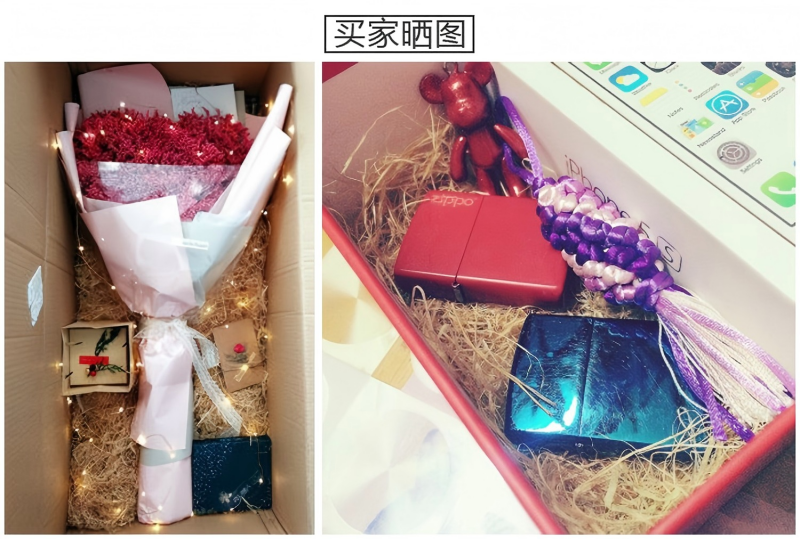 30g/50g/100g Natural Raffia Gr - Paper Straw Color 리뷰 및 가격