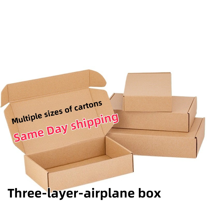Shipping express packaging/20p - Event Party Box 리뷰 및 가격