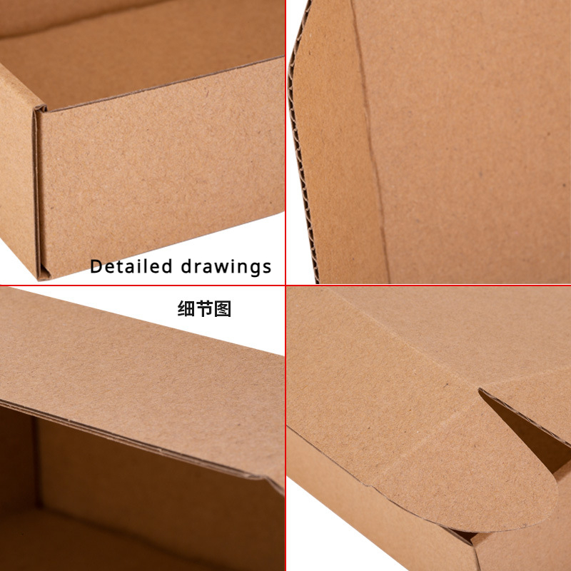 Shipping express packaging/20p - Event Party Box 리뷰 및 가격