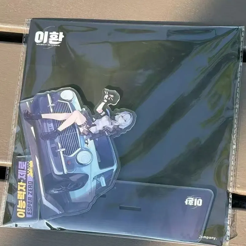 NEW Game Neverness to Everness - Event Support 리뷰 및 가격