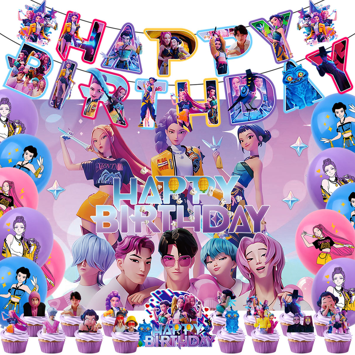Kpop Disco Music Balloon Arch  - Balloon Arch Kit 리뷰 및 가격