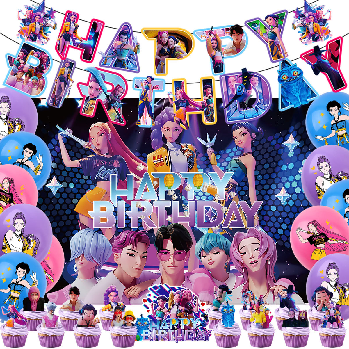 Kpop Disco Music Balloon Arch  - Balloon Arch Kit 리뷰 및 가격