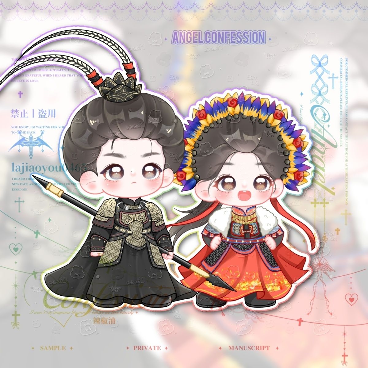 Anime Pursuit of Jade  Vivian  - Event Support 리뷰 및 가격