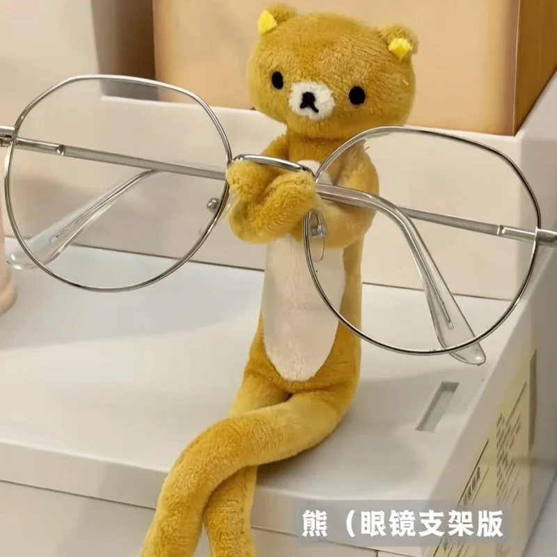 Japanese-Style Cartoon Long Le - Supply Event 리뷰 및 가격