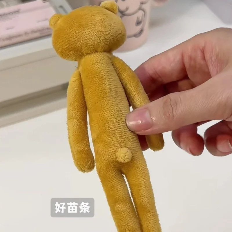 Japanese-Style Cartoon Long Le - Supply Event 리뷰 및 가격