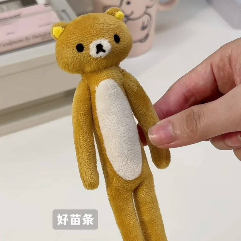 Japanese-Style Cartoon Long Le - Supply Event 리뷰 및 가격