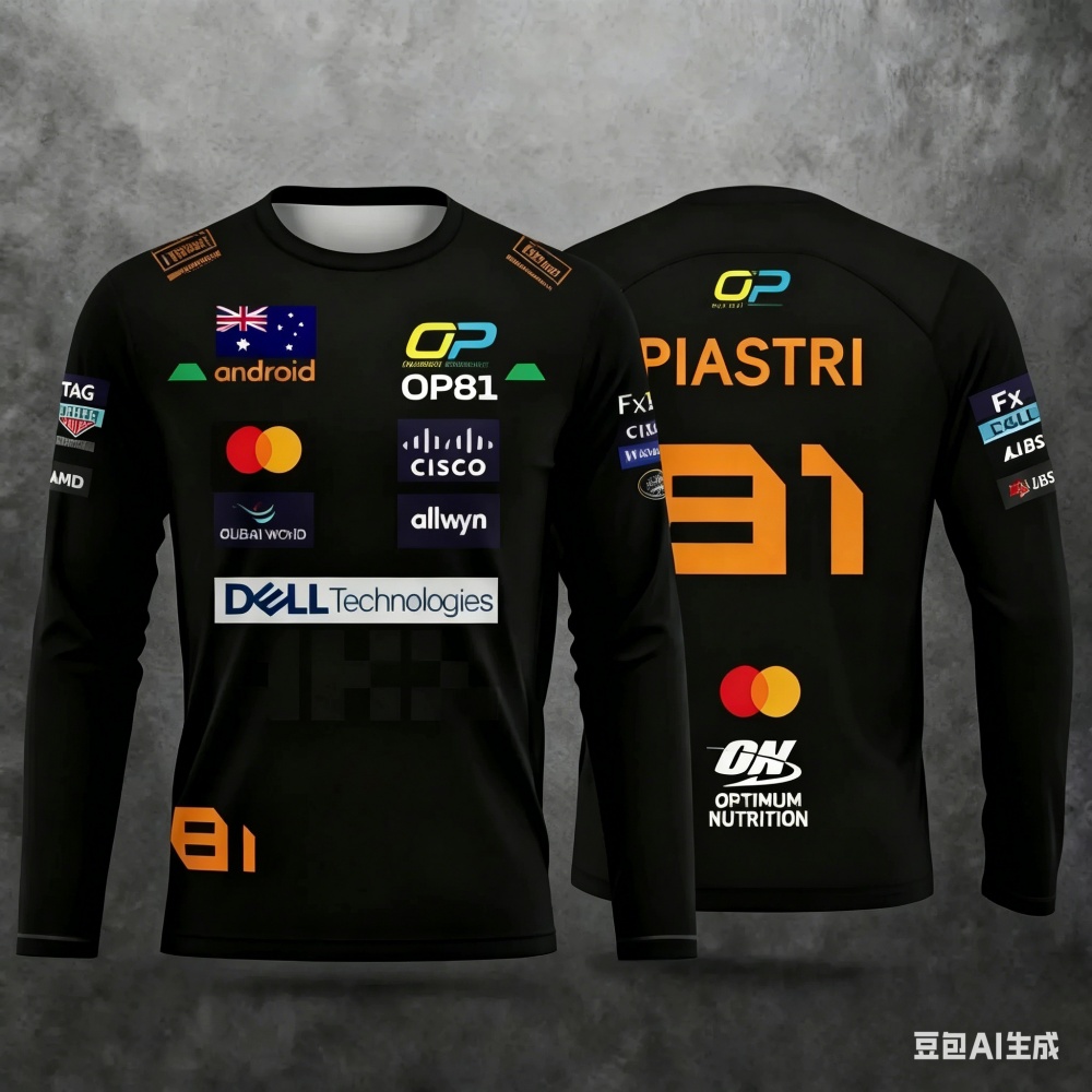 Racing Suit Long-sleeve Sports - Event & Party Supply Photos 리뷰 및 가격