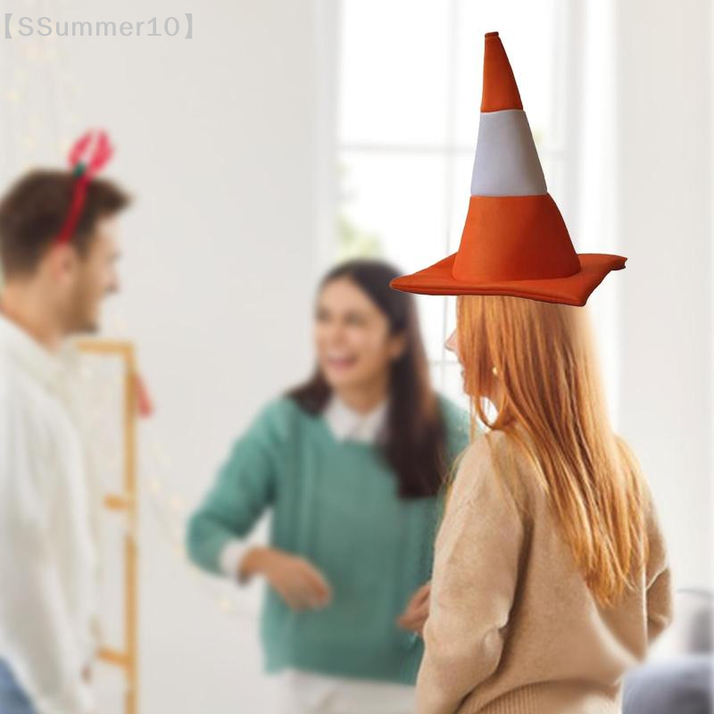 【SSummer10】1 PCS Traffic Cone  - Party Hat Cone 리뷰 및 가격