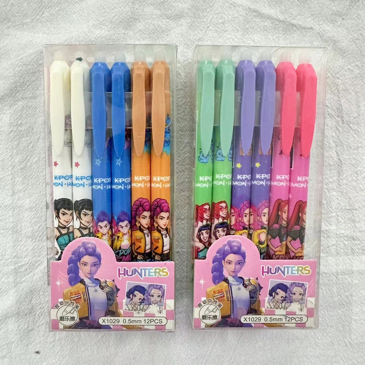 Cartoon Erasable Gel Pens Cute - Supply Event 리뷰 및 가격